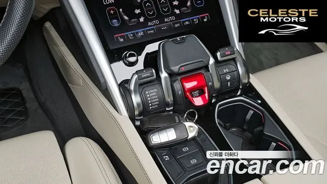 LAMBORGHINI Urus 4.0 V8 2020 — photo 9 sur 20