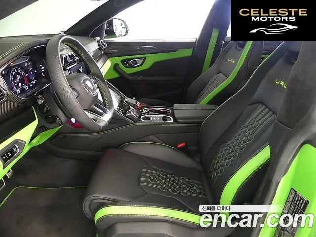 LAMBORGHINI Urus 4.0 V8 S 2024 — photo 10 sur 26