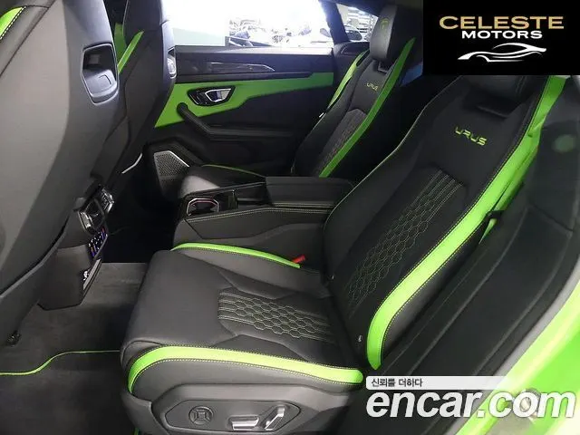 LAMBORGHINI Urus 4.0 V8 S 2024 — photo 11 sur 26