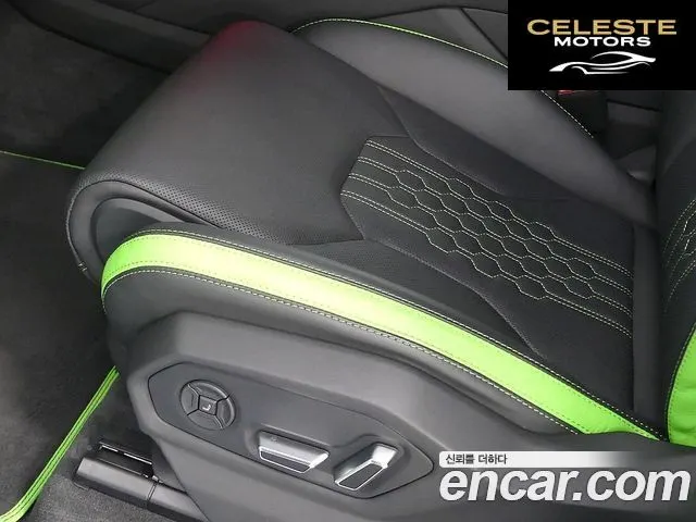 LAMBORGHINI Urus 4.0 V8 S 2024 — photo 12 sur 26