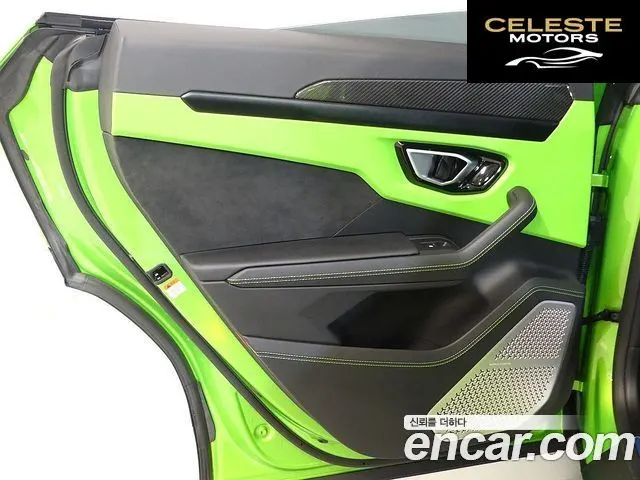 LAMBORGHINI Urus 4.0 V8 S 2024 — photo 13 sur 26