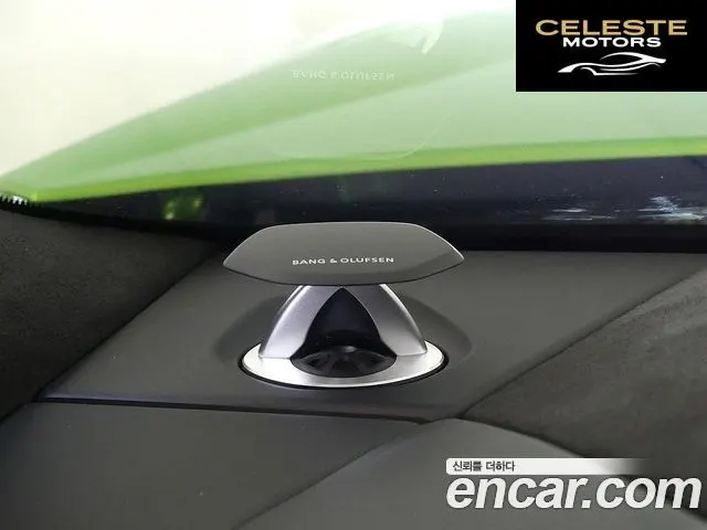 LAMBORGHINI Urus 4.0 V8 S 2024 — photo 14 sur 26