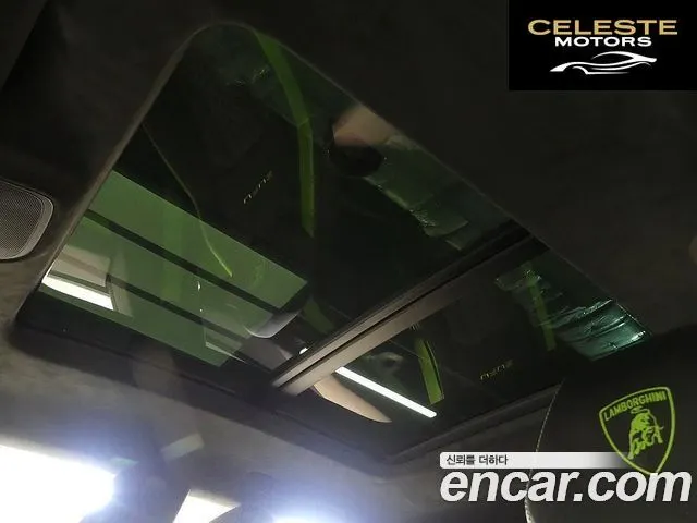 LAMBORGHINI Urus 4.0 V8 S 2024 — photo 15 sur 26