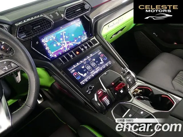 LAMBORGHINI Urus 4.0 V8 S 2024 — photo 16 sur 26