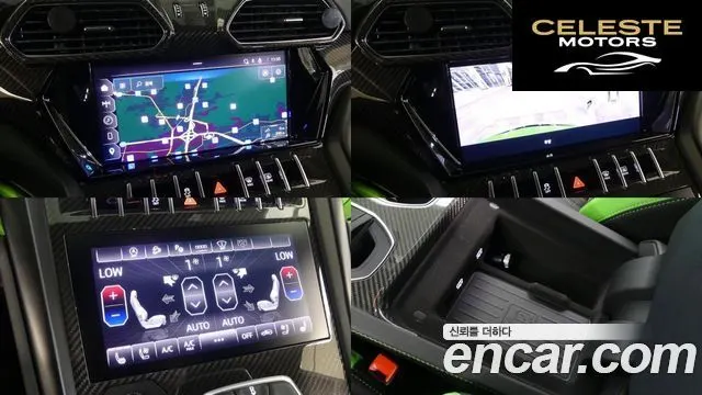 LAMBORGHINI Urus 4.0 V8 S 2024 — photo 17 sur 26