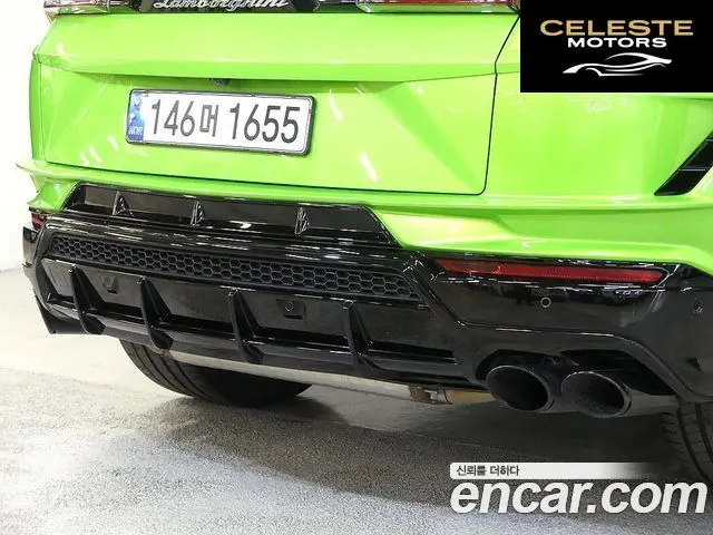 LAMBORGHINI Urus 4.0 V8 S 2024 — photo 18 sur 26