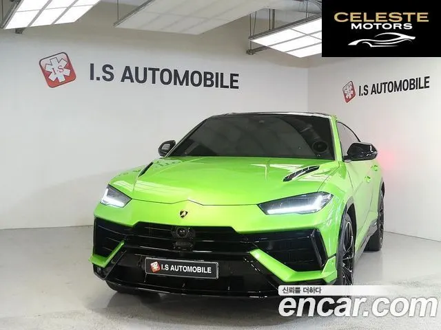 LAMBORGHINI Urus 4.0 V8 S 2024 — photo 19 sur 26