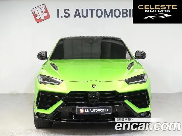 LAMBORGHINI Urus 4.0 V8 S 2024 — photo 2 sur 26