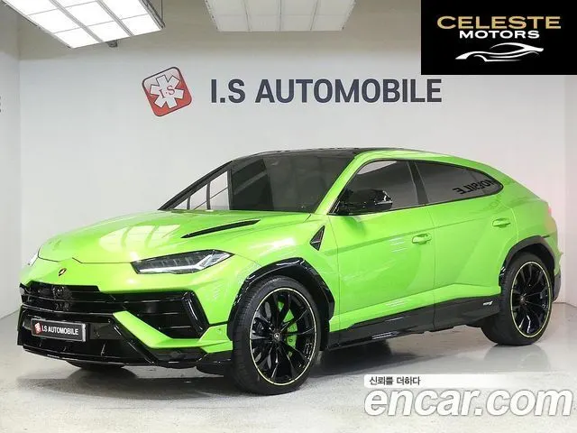 LAMBORGHINI Urus 4.0 V8 S 2024 — photo 26 sur 26
