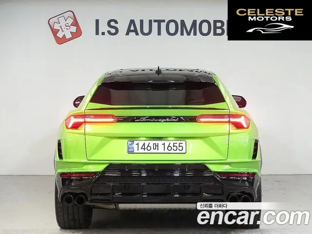 LAMBORGHINI Urus 4.0 V8 S 2024 — photo 3 sur 26