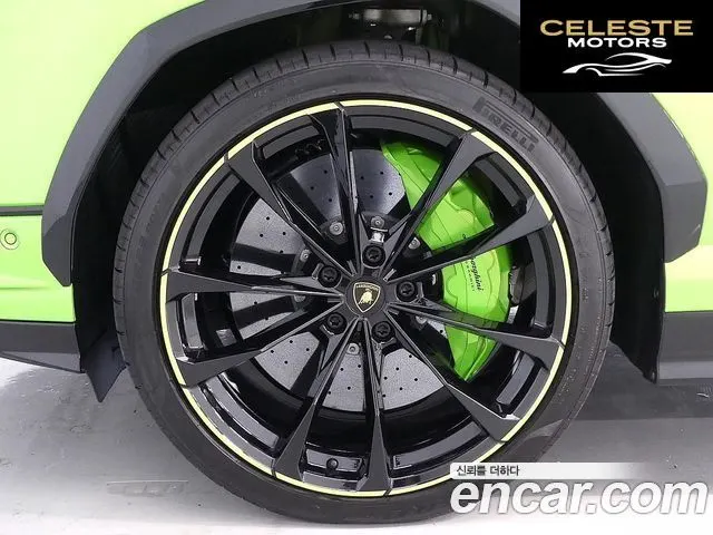 LAMBORGHINI Urus 4.0 V8 S 2024 — photo 4 sur 26