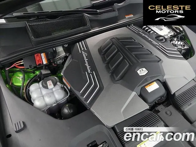 LAMBORGHINI Urus 4.0 V8 S 2024 — photo 5 sur 26