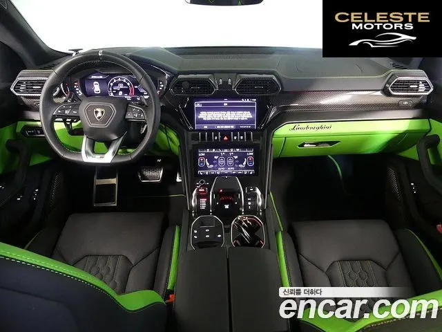 LAMBORGHINI Urus 4.0 V8 S 2024 — photo 6 sur 26