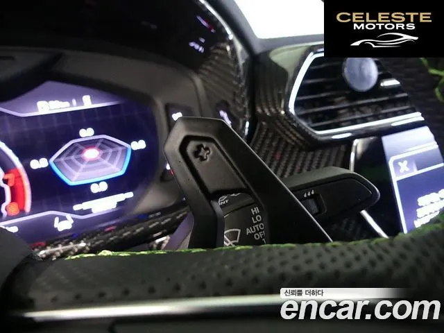 LAMBORGHINI Urus 4.0 V8 S 2024 — photo 8 sur 26