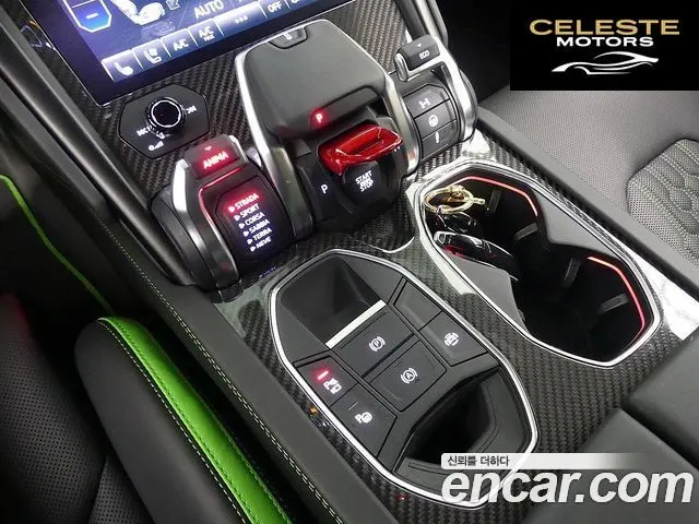 LAMBORGHINI Urus 4.0 V8 S 2024 — photo 9 sur 26
