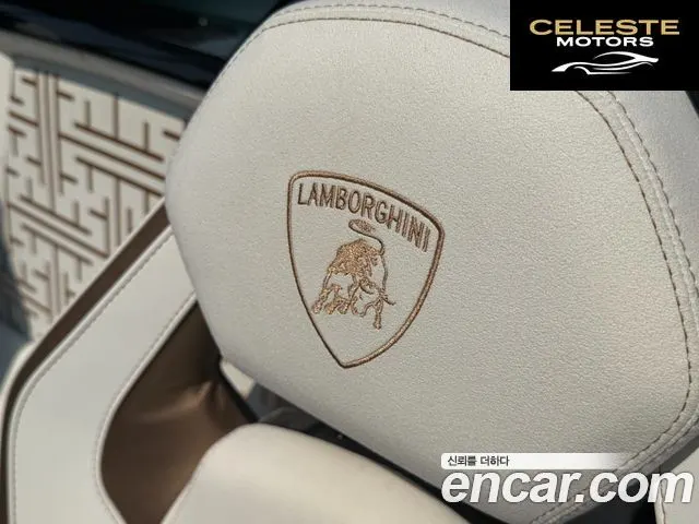 LAMBORGHINI Aventador S LP740-4 Roadster 2021 — photo 10 sur 25