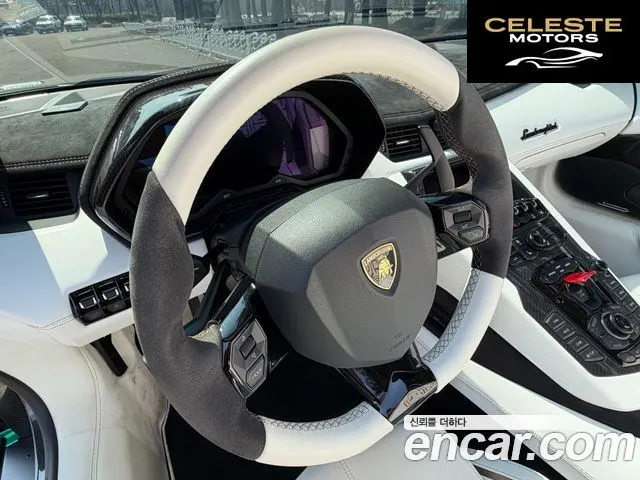 LAMBORGHINI Aventador S LP740-4 Roadster 2021 — photo 11 sur 25