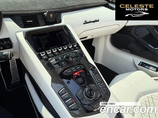 LAMBORGHINI Aventador S LP740-4 Roadster 2021 — photo 13 sur 25
