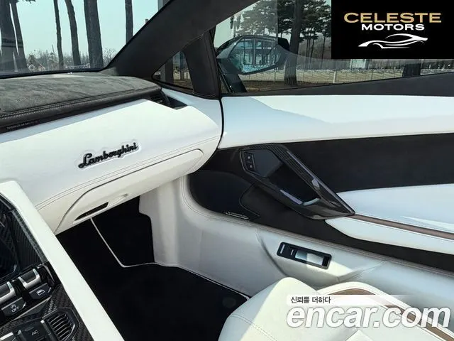 LAMBORGHINI Aventador S LP740-4 Roadster 2021 — photo 15 sur 25
