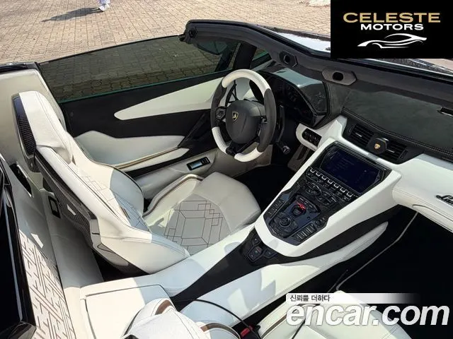 LAMBORGHINI Aventador S LP740-4 Roadster 2021 — photo 16 sur 25