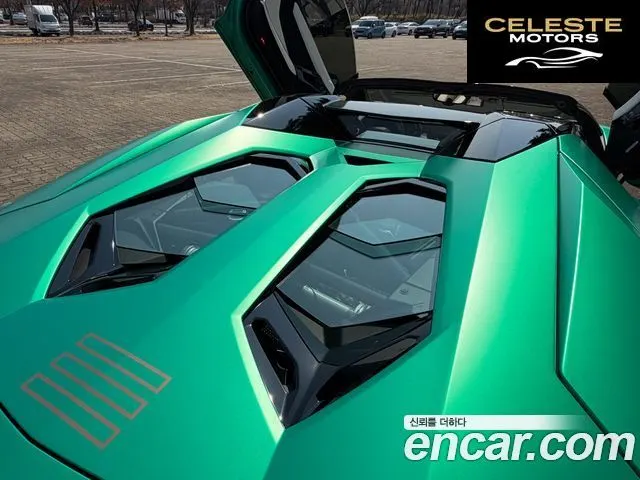 LAMBORGHINI Aventador S LP740-4 Roadster 2021 — photo 18 sur 25