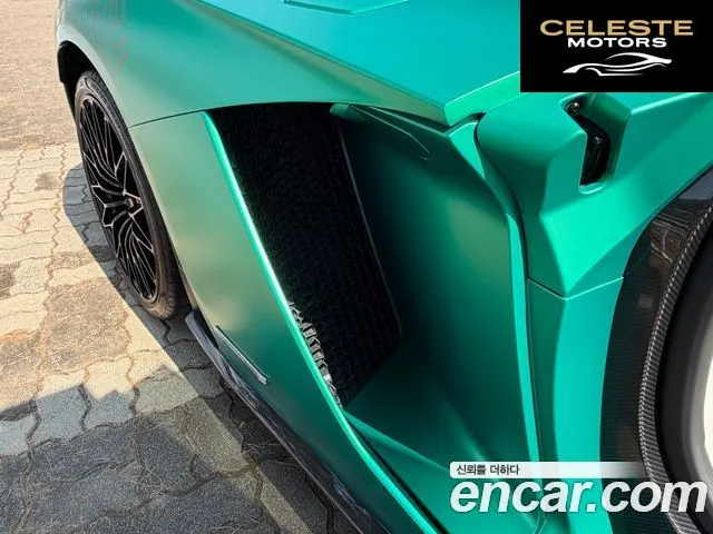 LAMBORGHINI Aventador S LP740-4 Roadster 2021 — photo 19 sur 25