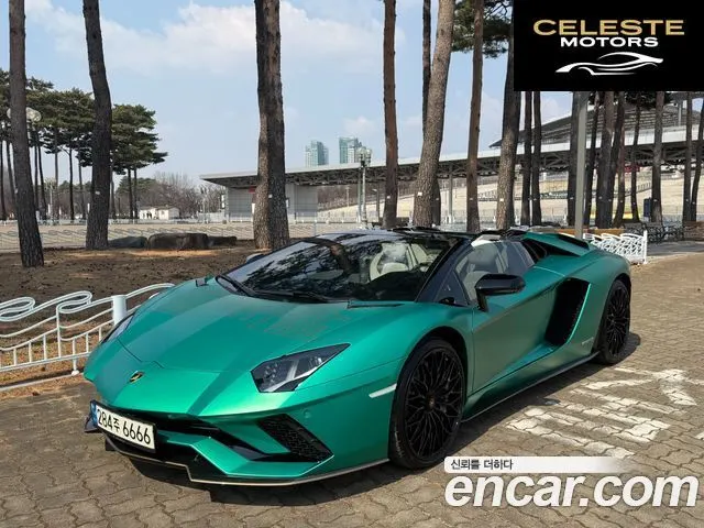 LAMBORGHINI Aventador S LP740-4 Roadster 2021 — photo 2 sur 25