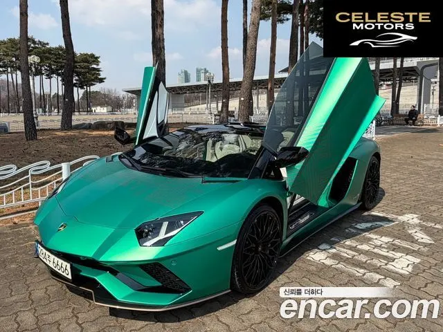 LAMBORGHINI Aventador S LP740-4 Roadster 2021 — photo 25 sur 25
