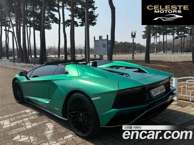 LAMBORGHINI Aventador S LP740-4 Roadster 2021 — photo 3 sur 25
