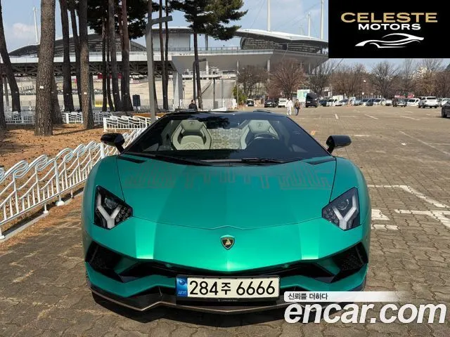 LAMBORGHINI Aventador S LP740-4 Roadster 2021 — photo 4 sur 25