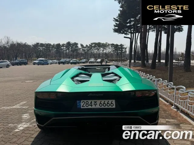 LAMBORGHINI Aventador S LP740-4 Roadster 2021 — photo 5 sur 25