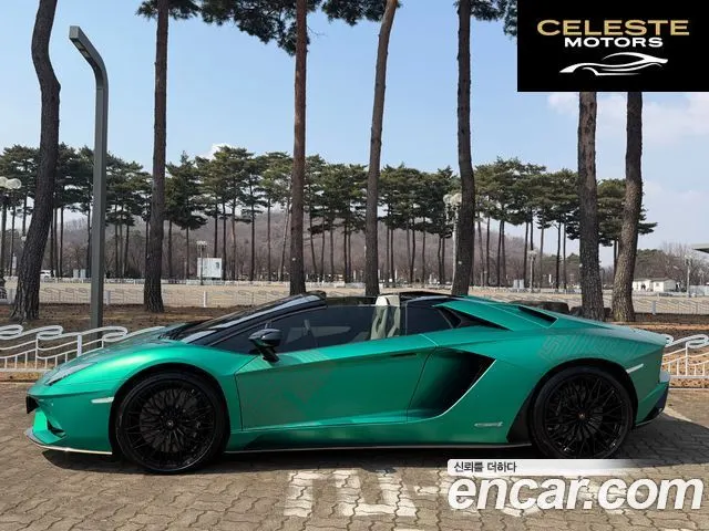 LAMBORGHINI Aventador S LP740-4 Roadster 2021 — photo 6 sur 25