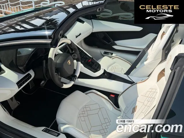 LAMBORGHINI Aventador S LP740-4 Roadster 2021 — photo 8 sur 25