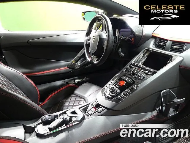 LAMBORGHINI Aventador S LP740-4 2018 — photo 12 sur 26