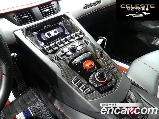 LAMBORGHINI Aventador S LP740-4 2018 — photo 14 sur 26