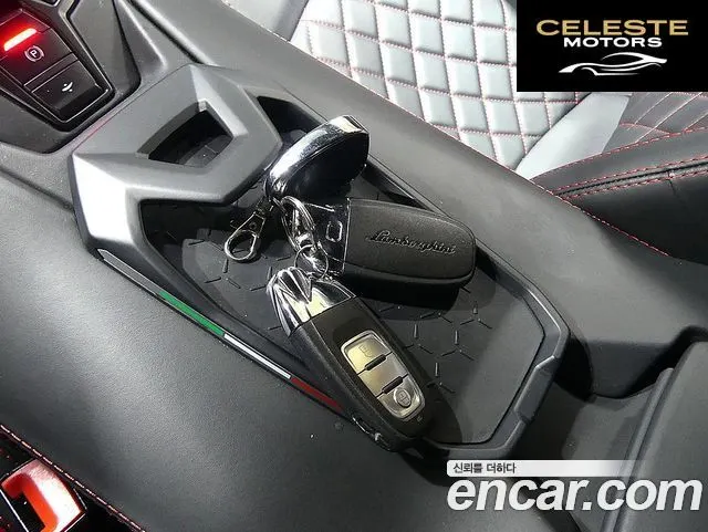 LAMBORGHINI Aventador S LP740-4 2018 — photo 17 sur 26