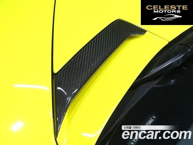 LAMBORGHINI Aventador S LP740-4 2018 — photo 18 sur 26