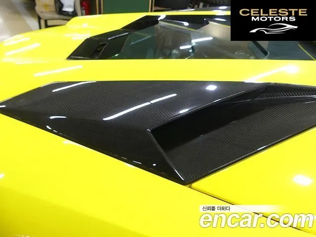 LAMBORGHINI Aventador S LP740-4 2018 — photo 19 sur 26
