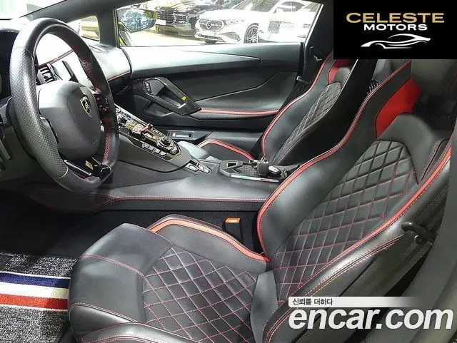 LAMBORGHINI Aventador S LP740-4 2018 — photo 24 sur 26