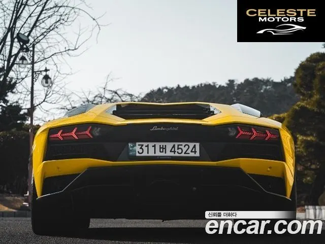 LAMBORGHINI Aventador S LP740-4 2018 — photo 3 sur 26