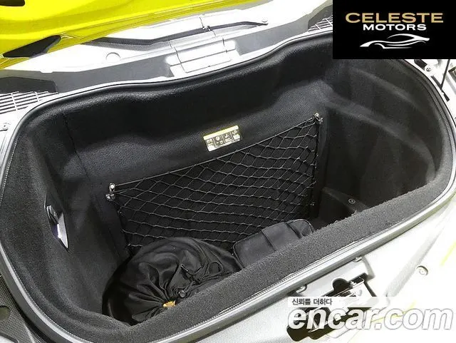 LAMBORGHINI Aventador S LP740-4 2018 — photo 9 sur 26