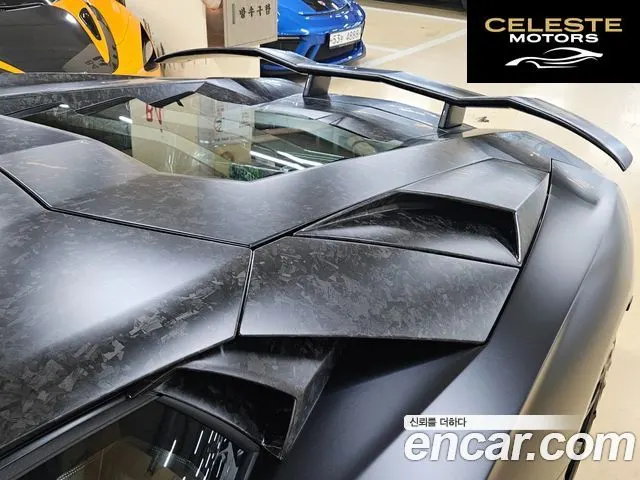 LAMBORGHINI Aventador S LP740-4 2018 — photo 12 sur 26