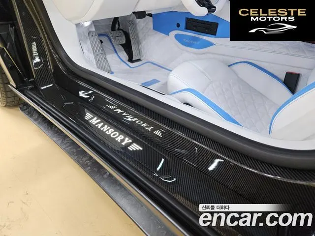 LAMBORGHINI Aventador S LP740-4 2018 — photo 15 sur 26