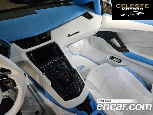 LAMBORGHINI Aventador S LP740-4 2018 — photo 17 sur 26