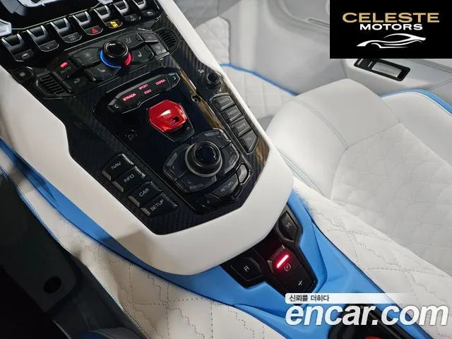 LAMBORGHINI Aventador S LP740-4 2018 — photo 19 sur 26