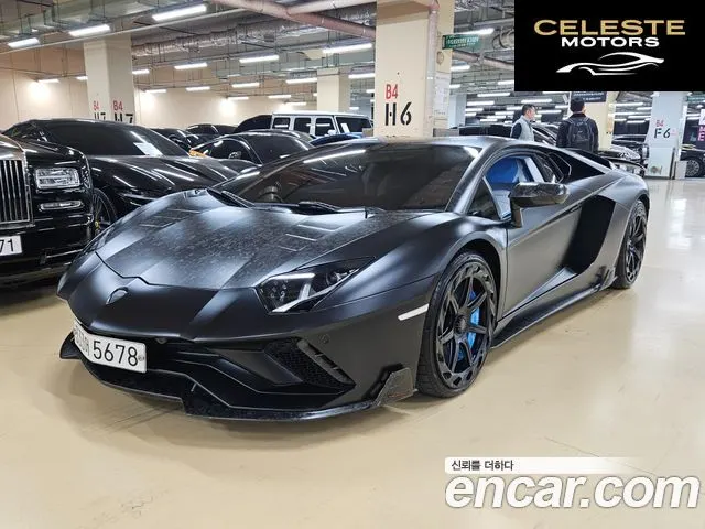 LAMBORGHINI Aventador S LP740-4 2018 — photo 2 sur 26