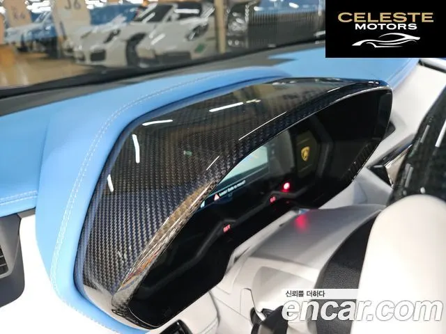 LAMBORGHINI Aventador S LP740-4 2018 — photo 20 sur 26