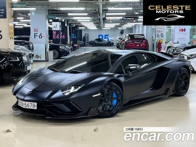 LAMBORGHINI Aventador S LP740-4 2018 — photo 26 sur 26