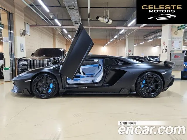 LAMBORGHINI Aventador S LP740-4 2018 — photo 4 sur 26