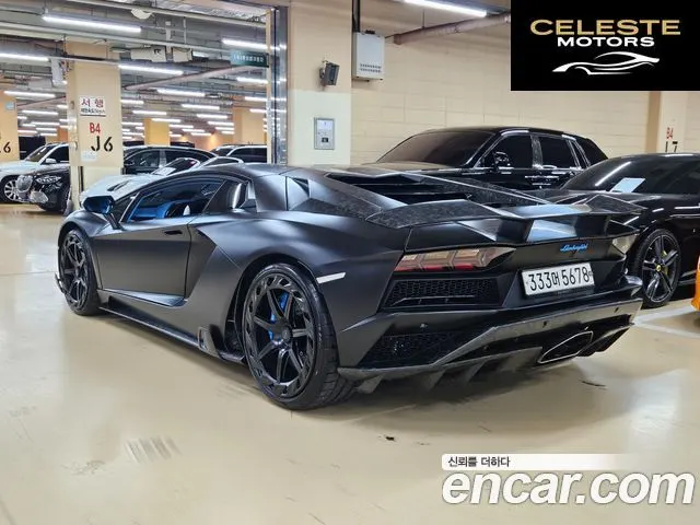 LAMBORGHINI Aventador S LP740-4 2018 — photo 5 sur 26